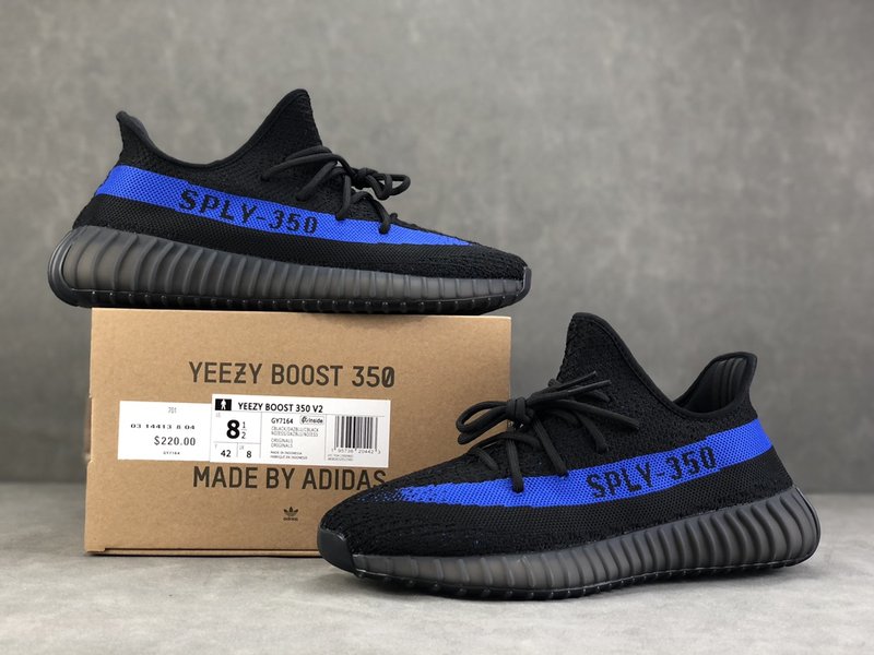 YEEZY 350 V2 블랙블루 001-271454
