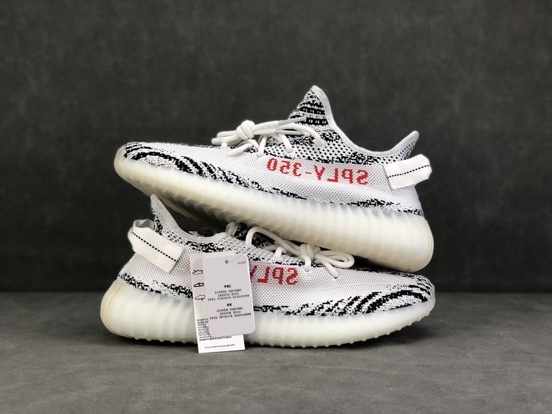 Yeezy 350 V2 화이트 제브라 001-271460