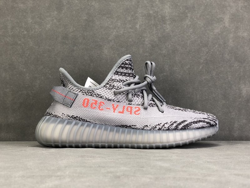 YS 버전 BASF Yeezy 350 V2 그레이 세브 001-271462