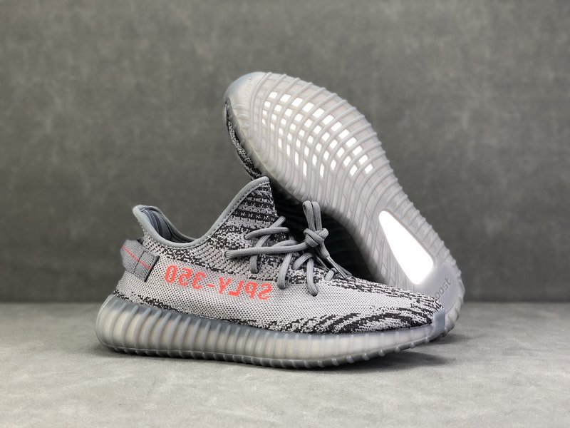 YS 버전 BASF Yeezy 350 V2 그레이 세브 001-271462