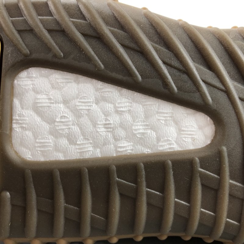 아디다스 이지 350 V2 브라운 001-271465
