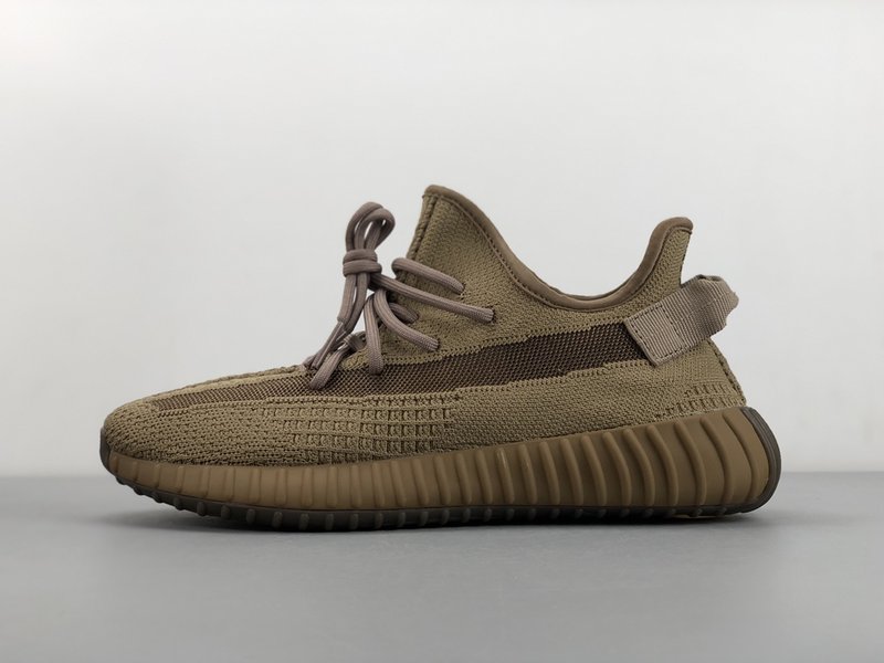 아디다스 이지 350 V2 브라운 001-271465