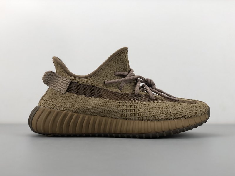 아디다스 이지 350 V2 브라운 001-271465
