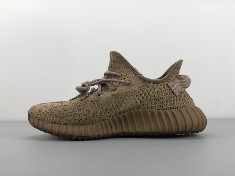 아디다스 이지 350 V2 브라운 001-271465