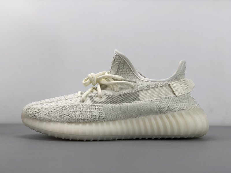 아디다스 이지 350 V2 로터스 화이트 001-271468