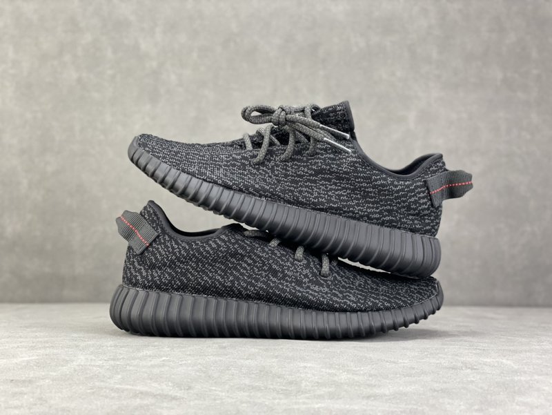 YEEZY 350 1세대 코코넛 신발 그레이/화이트 001-271471