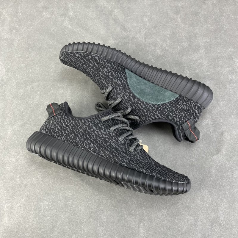 YEEZY 350 1세대 코코넛 신발 그레이/화이트 001-271471