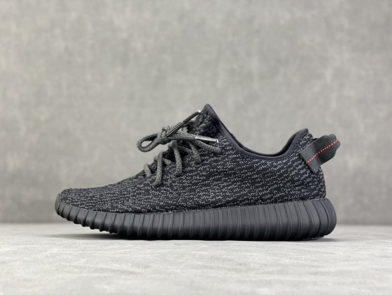 YEEZY 350 1세대 코코넛 신발 그레이/화이트 001-271471