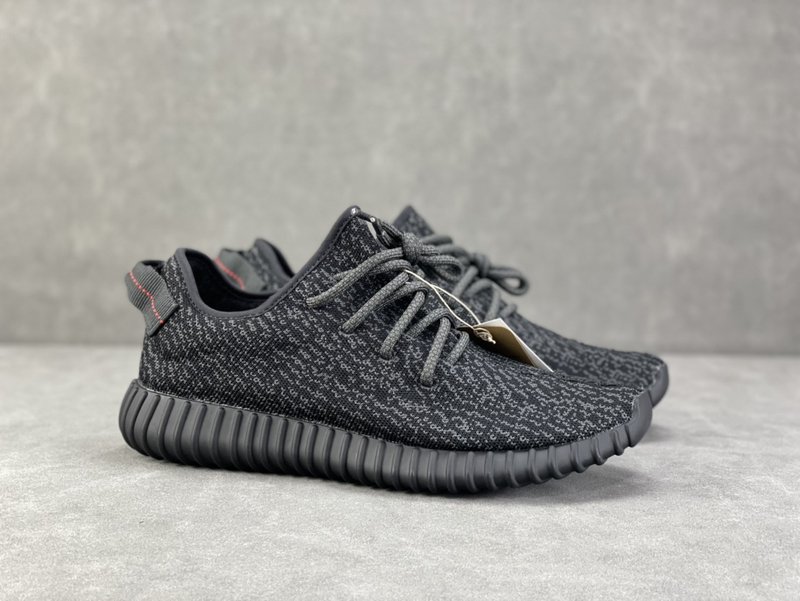 YEEZY 350 1세대 코코넛 신발 그레이/화이트 001-271471
