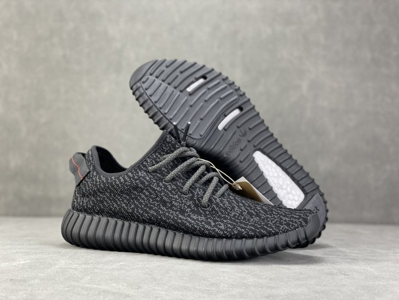 YEEZY 350 1세대 코코넛 신발 그레이/화이트 001-271471