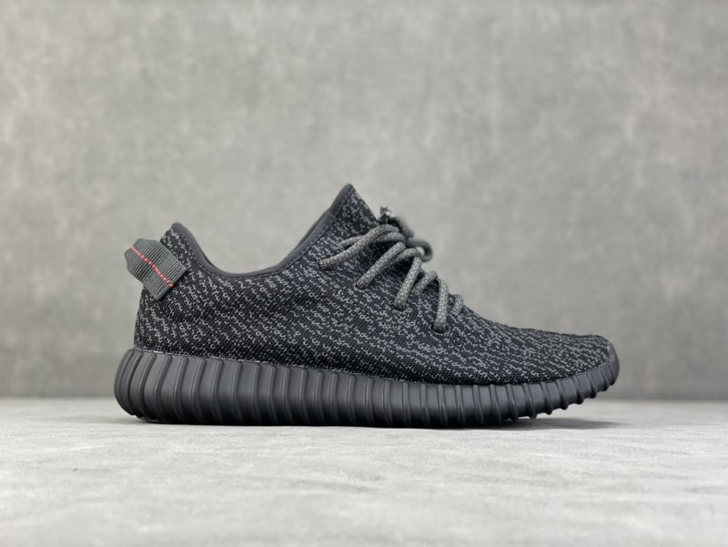 YEEZY 350 1세대 코코넛 신발 그레이/화이트 001-271471