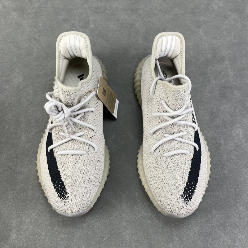 Yeezy 350v2 스니커즈 001-271472