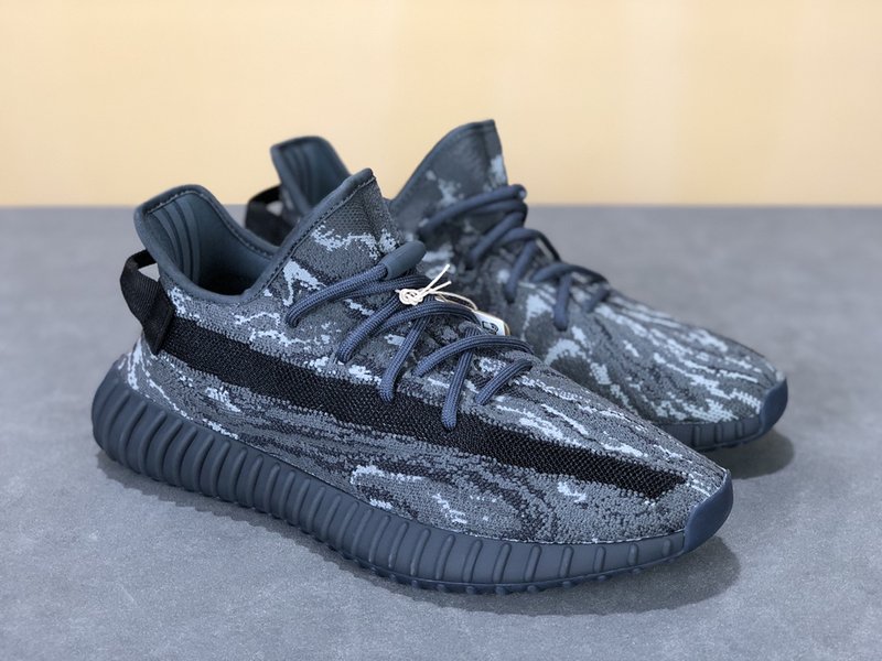 이지 부스트 350 V2 레인보우 그레이 001-271474