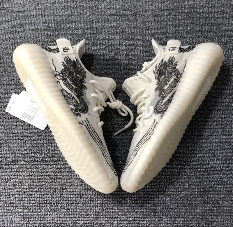 아디다스 Yeezy 350v2 용년 한정판 흰색/검정색 001-271481