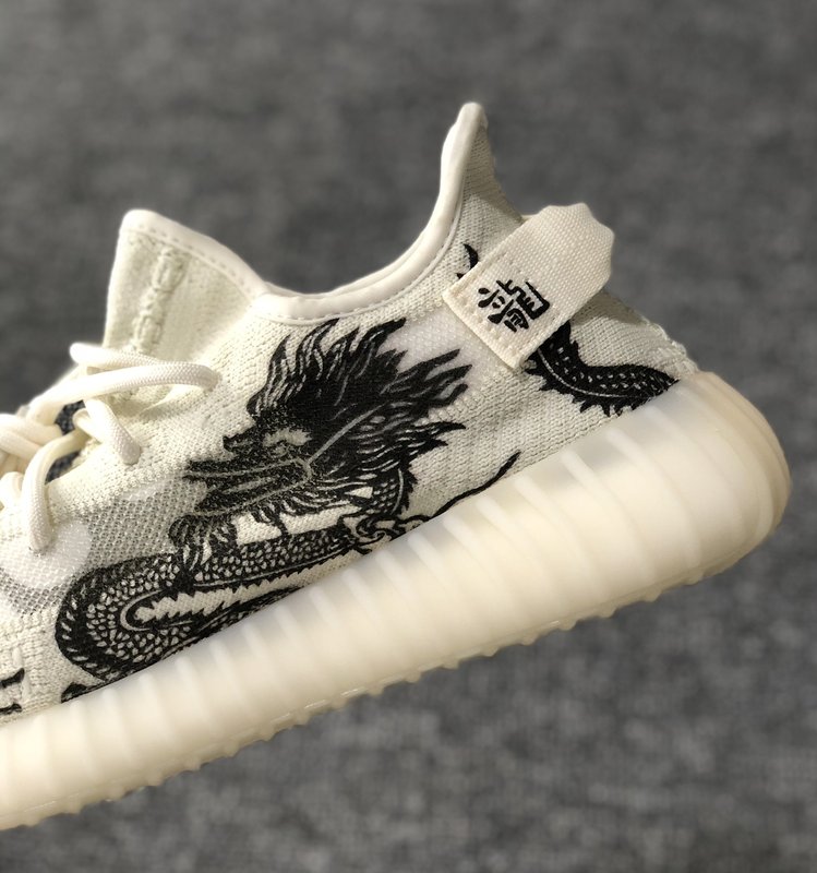 아디다스 Yeezy 350v2 용년 한정판 흰색/검정색 001-271481