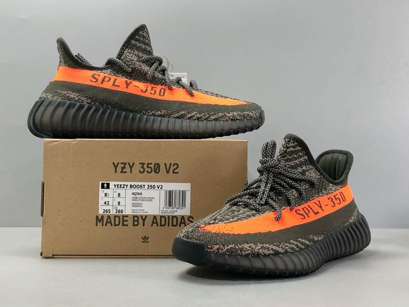 아디다스 이지 350 V2 카본 벨루가 001-271486