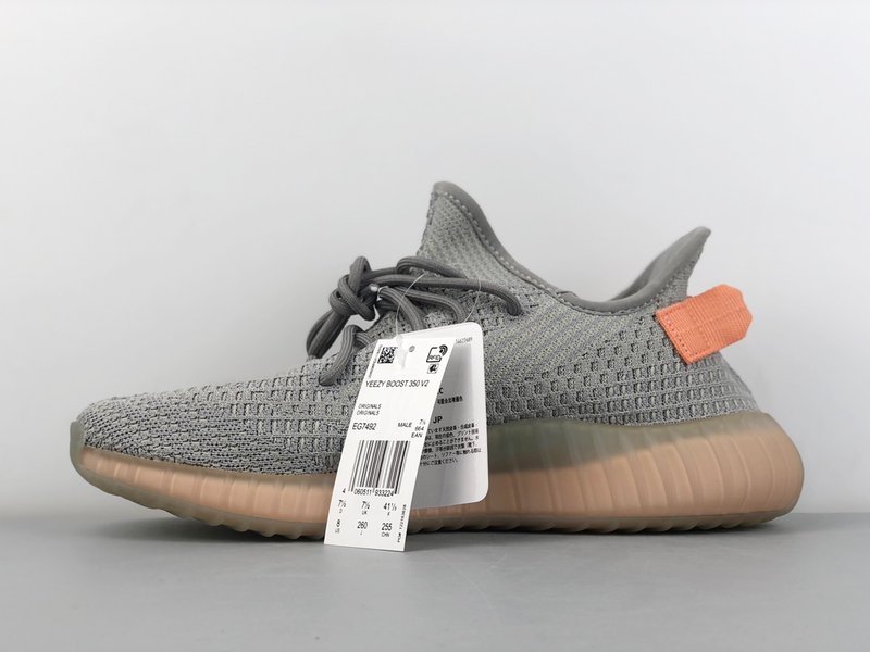 Yeezy Boost 350 V2 운동화 001-271487