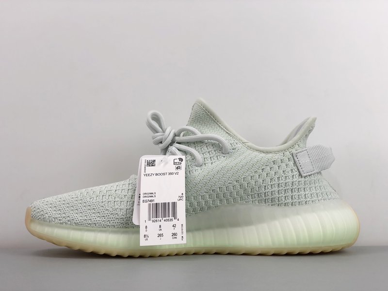 Yeezy 350 V2 아시아 한정판 001-271488