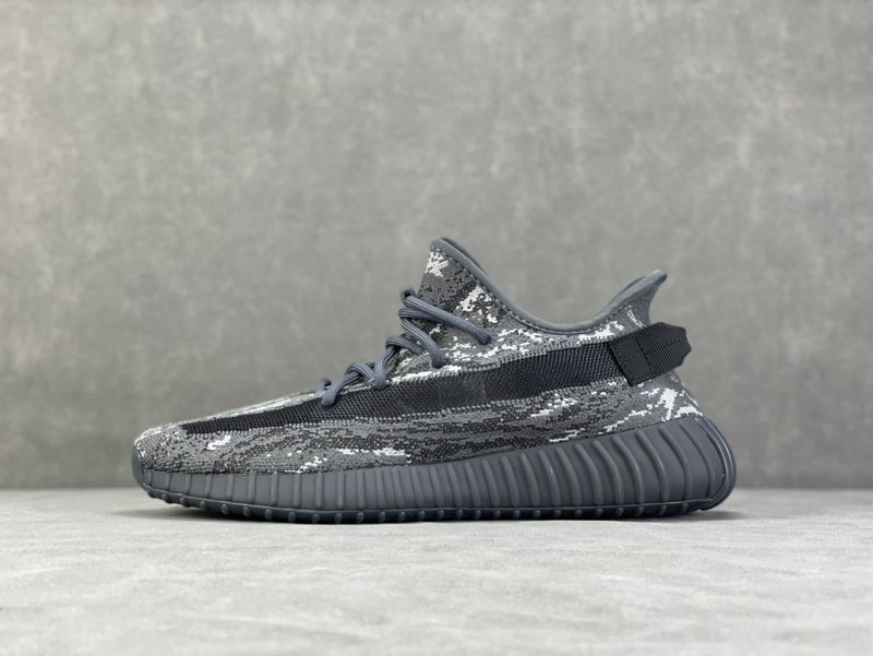 이지 부스트 350 V2 레인보우 그레이 001-271493