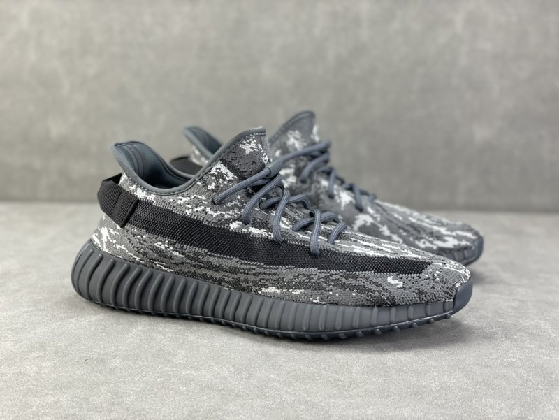 이지 부스트 350 V2 레인보우 그레이 001-271493
