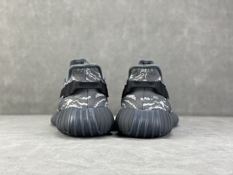 이지 부스트 350 V2 레인보우 그레이 001-271493