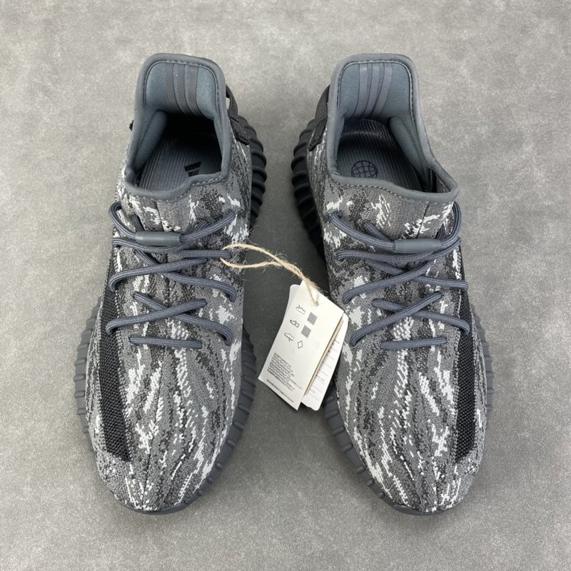 이지 부스트 350 V2 레인보우 그레이 001-271493