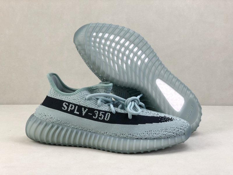 아디다스 Yeezy Boost 350v2 제이드 그레이 001-271494