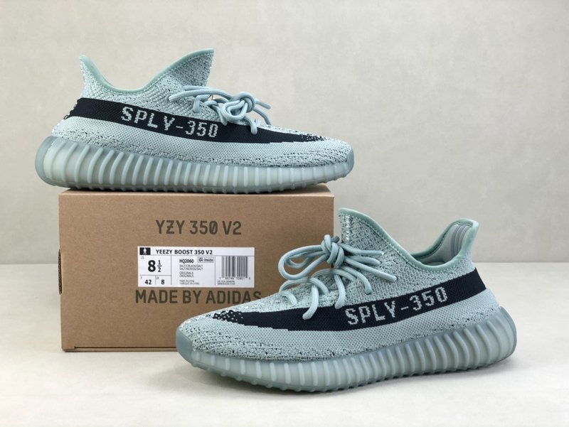 아디다스 Yeezy Boost 350v2 제이드 그레이 001-271494