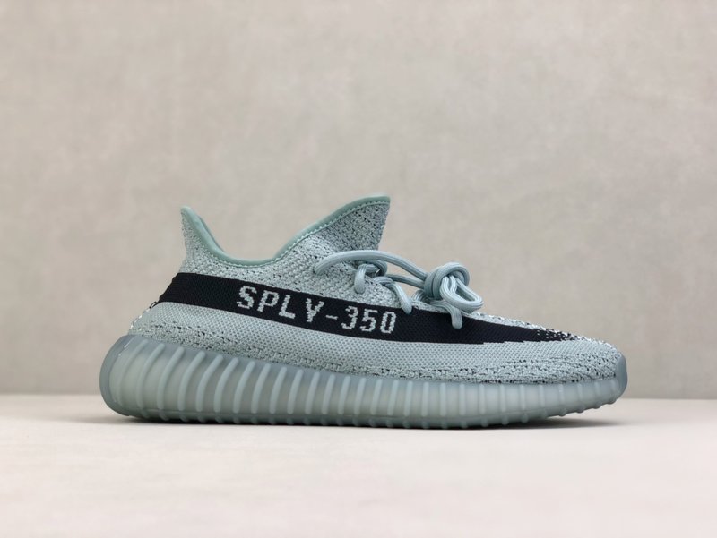 아디다스 Yeezy Boost 350v2 제이드 그레이 001-271494
