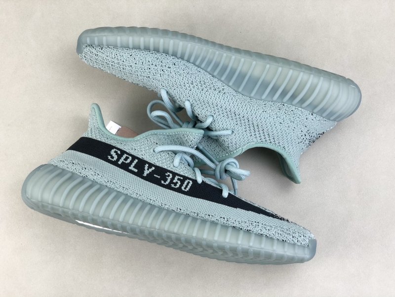 아디다스 Yeezy Boost 350v2 제이드 그레이 001-271494