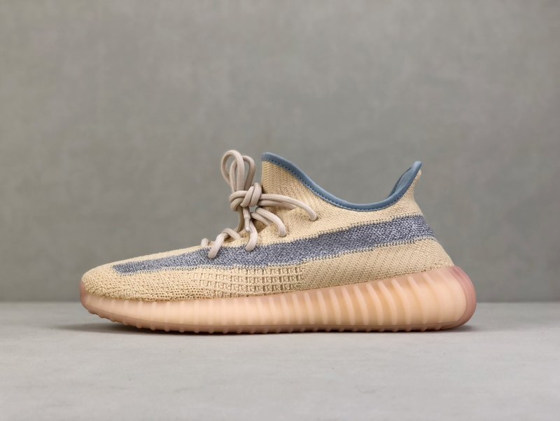 아디다스 이지 350 V2 001-271495
