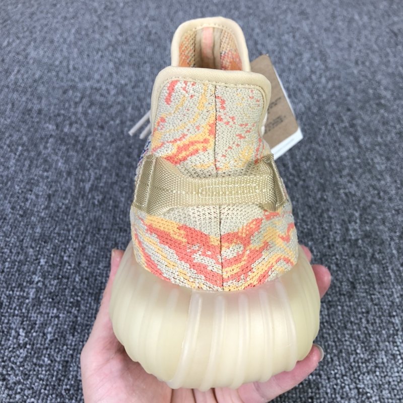 이지 350 v2 블루 레인보우 001-271499