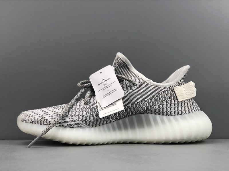 Yeezy 350v2 화이트 엔젤 반사 끈 001-271510