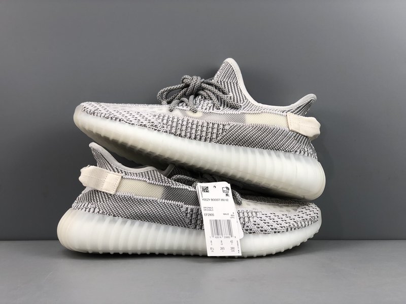 Yeezy 350v2 화이트 엔젤 반사 끈 001-271510
