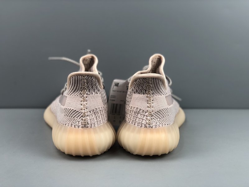은분스타 라이트 Yeezy 350 v2 001-271512
