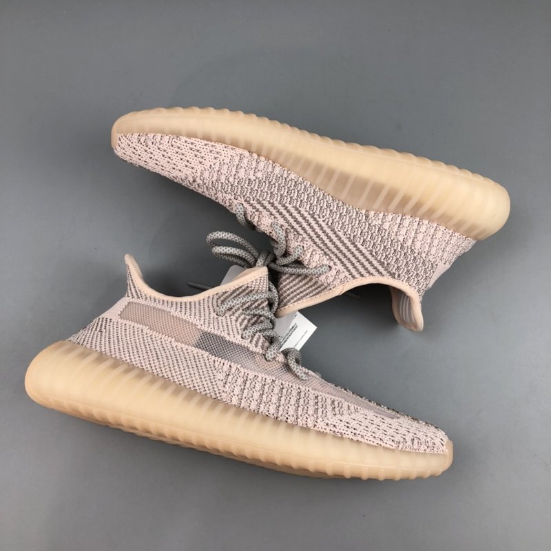 은분스타 라이트 Yeezy 350 v2 001-271512