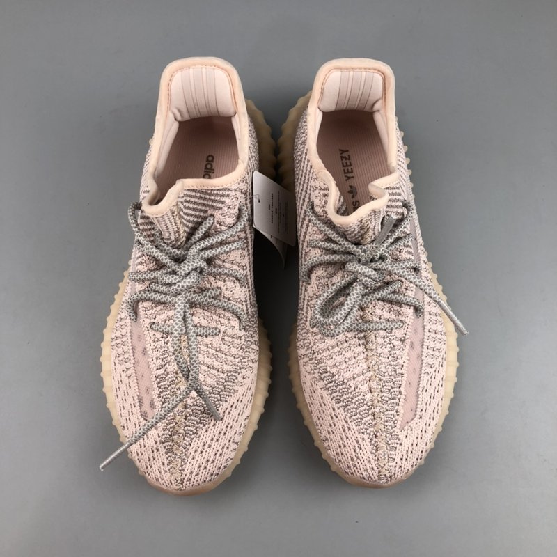 은분스타 라이트 Yeezy 350 v2 001-271512