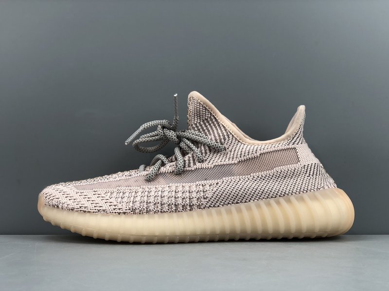 은분스타 라이트 Yeezy 350 v2 001-271512
