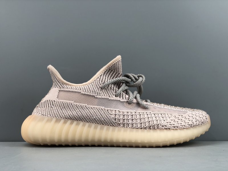 은분스타 라이트 Yeezy 350 v2 001-271512