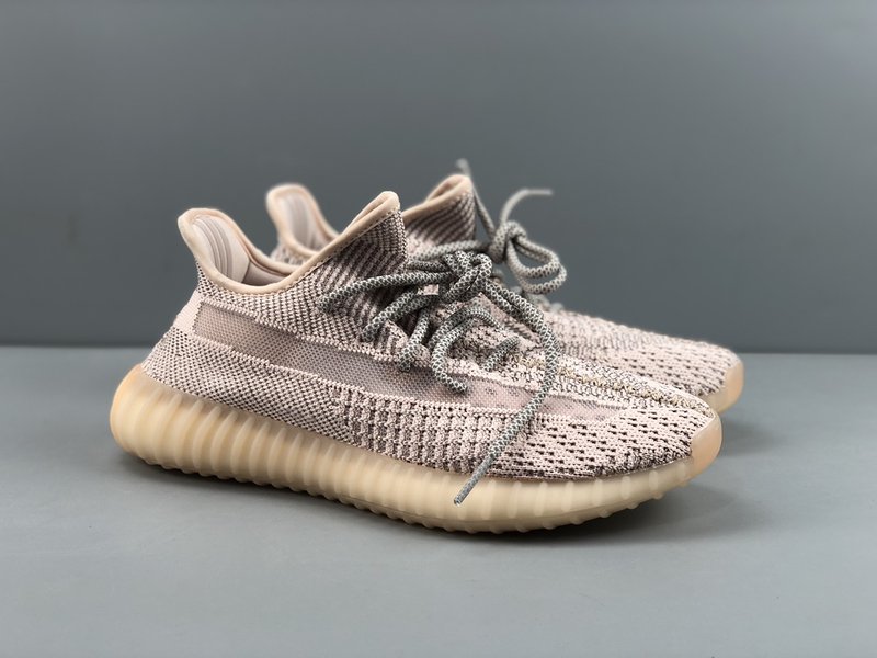 은분스타 라이트 Yeezy 350 v2 001-271512