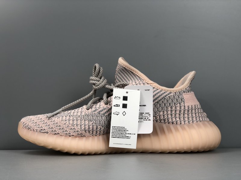 Yeezy 350v2 실버 핑크 엔젤 001-271513
