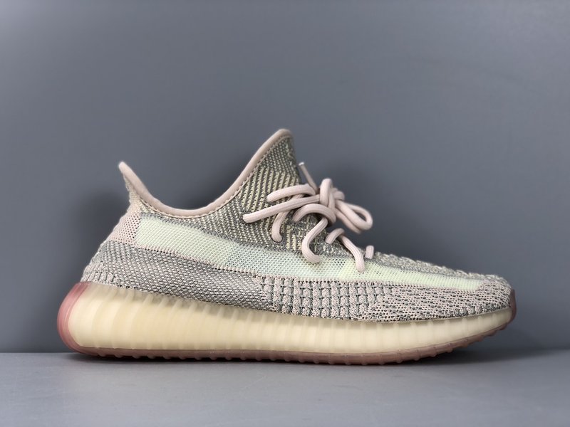 Adidas Yeezy 350 V2 천사 001-271520