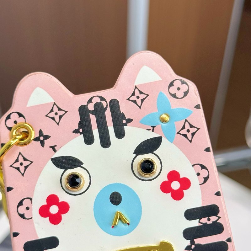 루이 키링 펜던트 001-272901