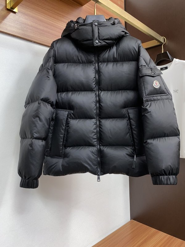 몽클레어 2026 가을겨울 신상 마야 다운 자켓 001-273522