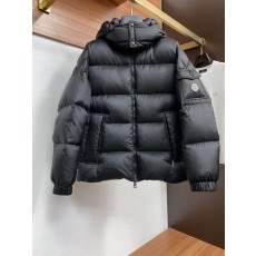 몽클레어 2026 가을겨울 신상 마야 다운 자켓 001-273522