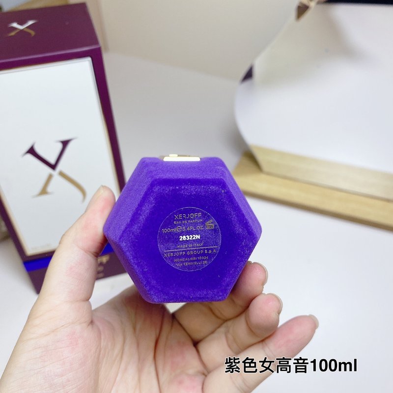젤조프 퍼플 소프라노 향수 100ml 001-273782