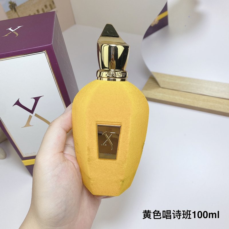 젤조프 옐로 코로 오 드 퍼퓸 001-273812