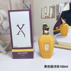 젤조프 옐로 코로 오 드 퍼퓸 001-273812