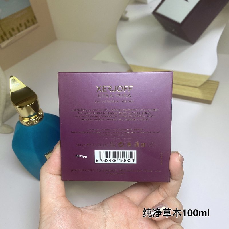 Xerjoff 블루 시리즈 퓨어 허브 향수 100ml 001-273822