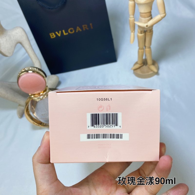 불가리 로즈 골데아 골드 여신 향수 90ml 001-273841